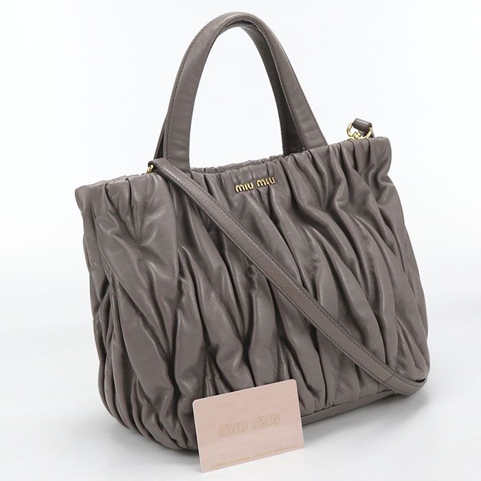 Miu Miu Miu 2-Way Matelasse Tote Lambskin