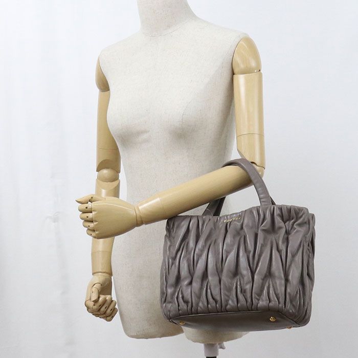 Miu Miu Miu 2-Way Matelasse Tote Lambskin — view 7