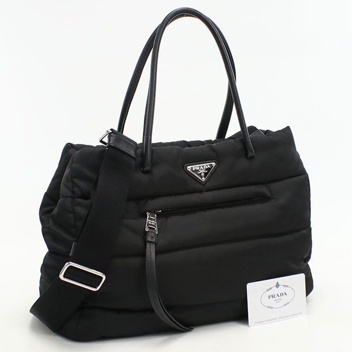 Prada 2-Way Tote Nylon