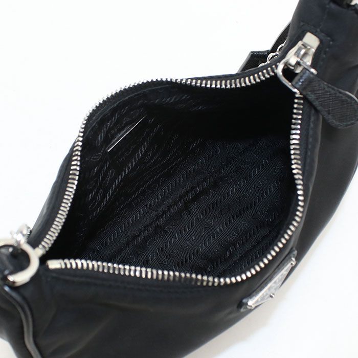 Prada Crossbody Shoulder Bag Nylon — view 3
