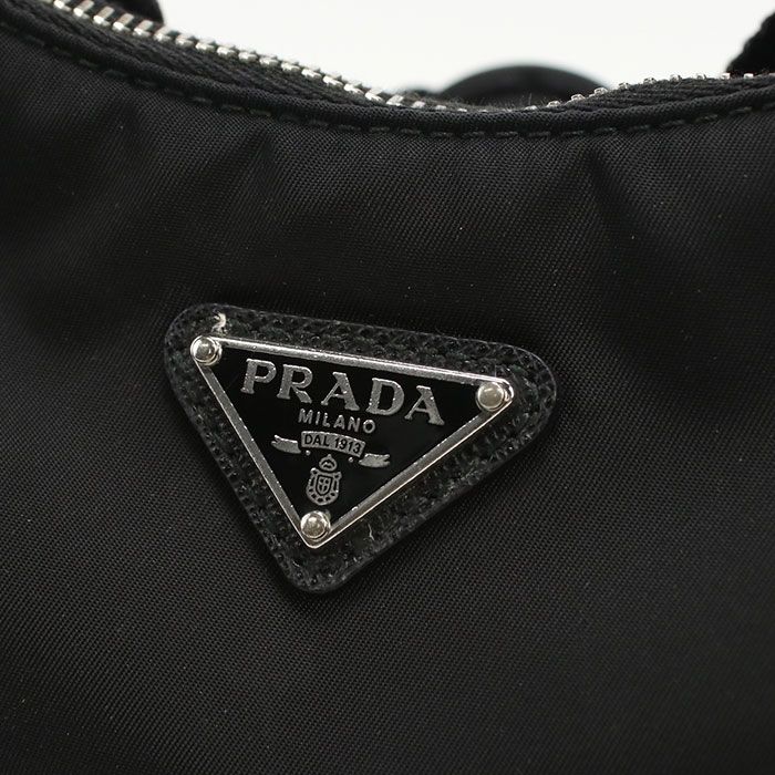 Prada Crossbody Shoulder Bag Nylon — view 4