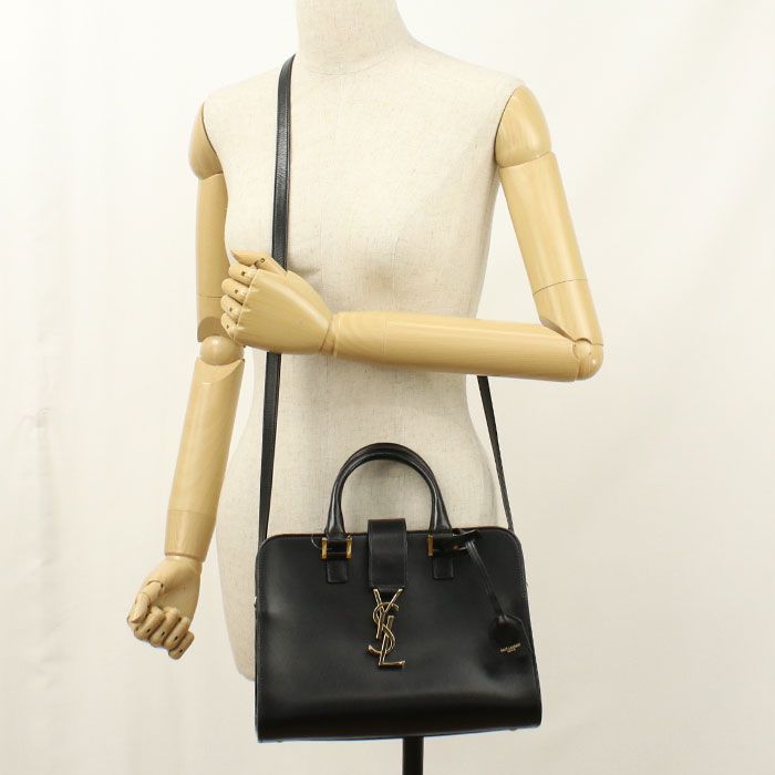 Saint Laurent 2-Way Baby Cabas Handbag Calf — view 7