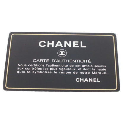 Chanel Black Aged Calfskin 2.55 Quilted 28 Chain Handbag — view 9