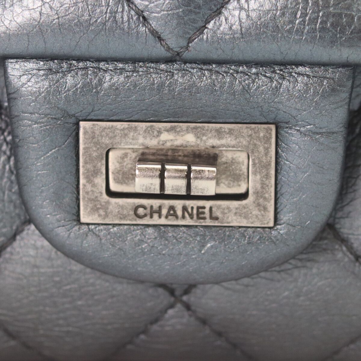 Chanel Metallic Blue Gray Vintage Calf Silver Quilted 2.55 Large Chain Handbag — view 6