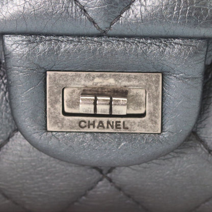 Chanel Metallic Blue Gray Vintage Calf Silver Quilted 2.55 Large Chain Handbag — view 6