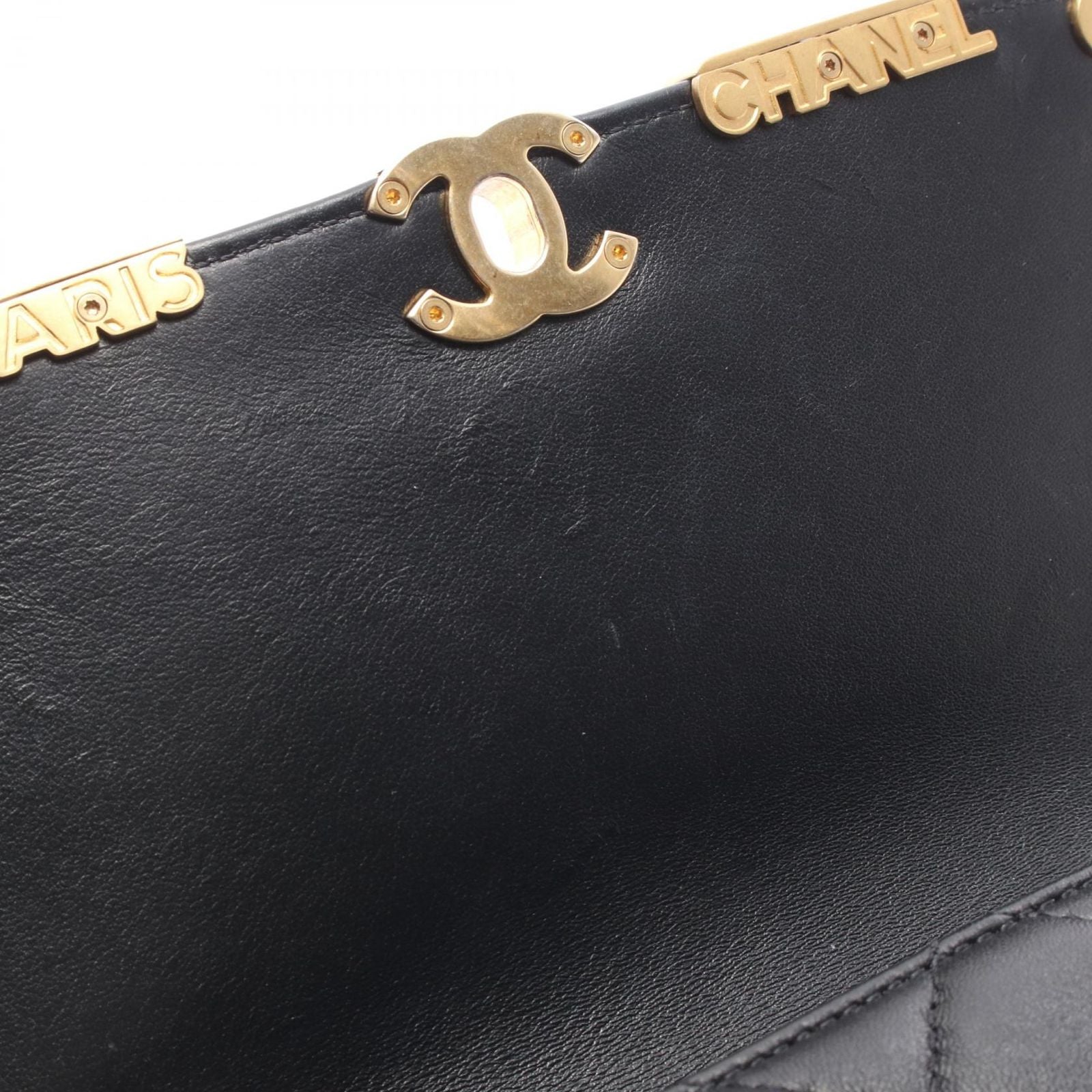 Chanel Shoulder Bag Mini Flap Quilted Black Leather — view 7