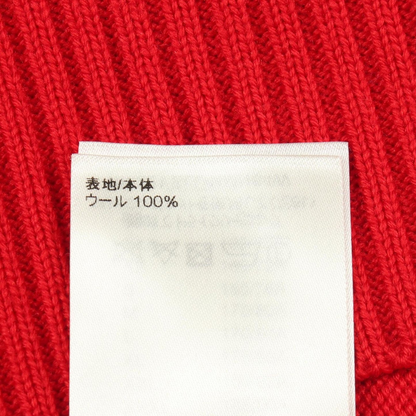 Louis Vuitton Knit Amen Break Lvv Sports Crew Neck Wool Sweater — view 5