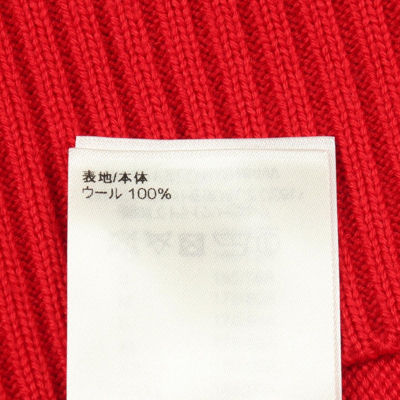 Louis Vuitton Knit Amen Break Lvv Sports Crew Neck Wool Sweater — view 5