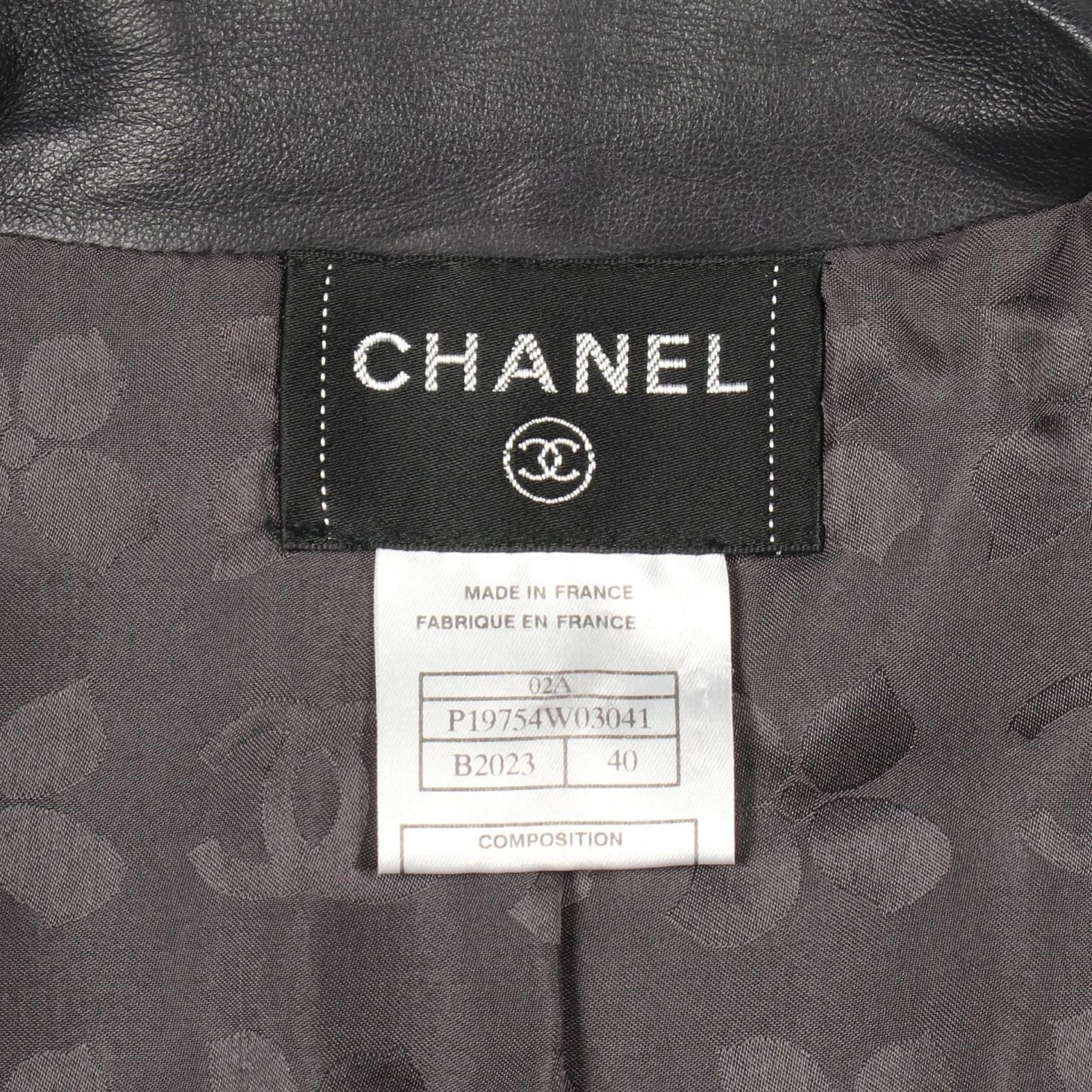 Chanel Vest CC Logo Zip Up Black Lambskin Leather — view 3