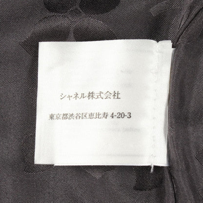 Chanel Vest CC Logo Zip Up Black Lambskin Leather — view 4