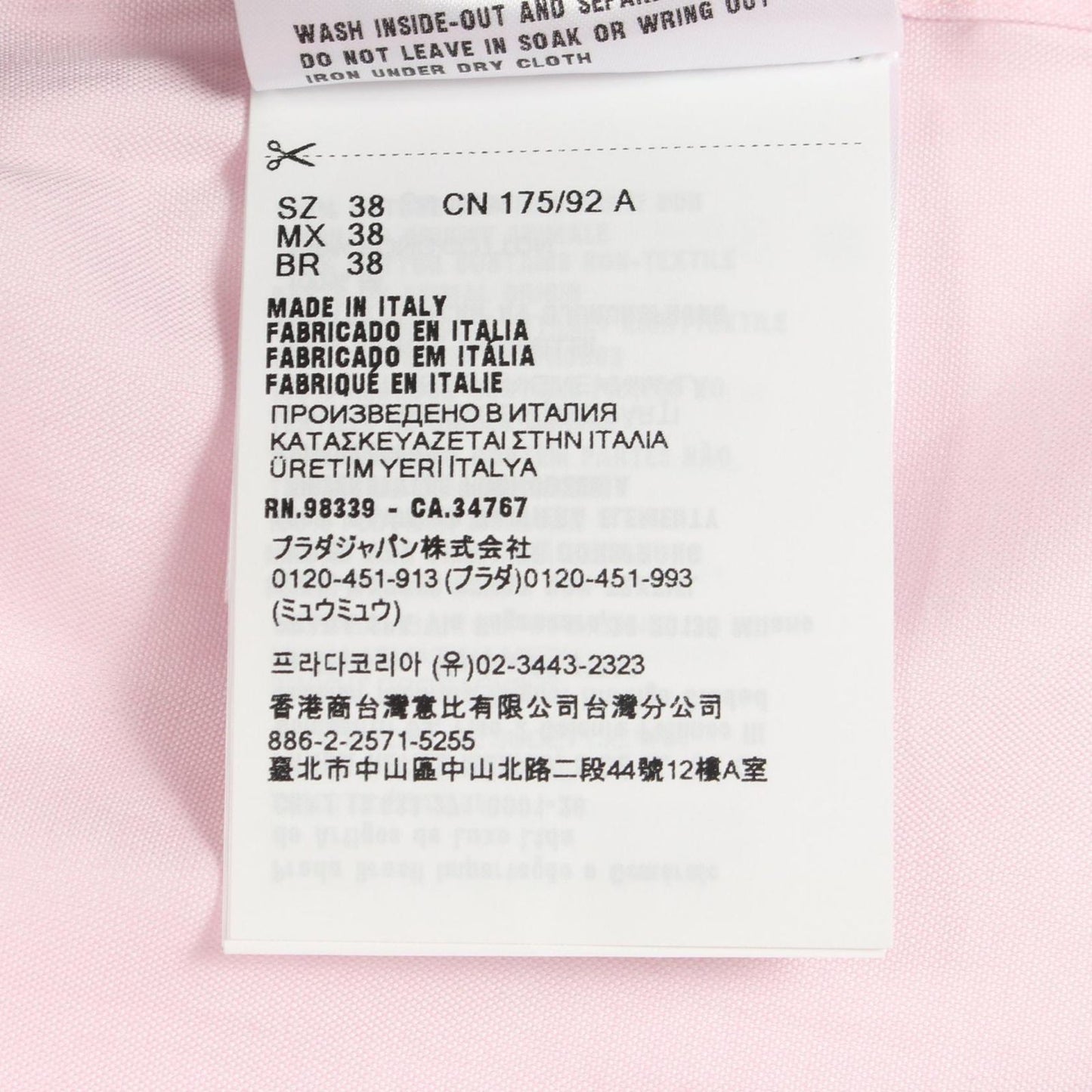 Prada Logo Embroidery Long Sleeve Cotton Shirt — view 4