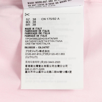 Prada Logo Embroidery Long Sleeve Cotton Shirt — view 4