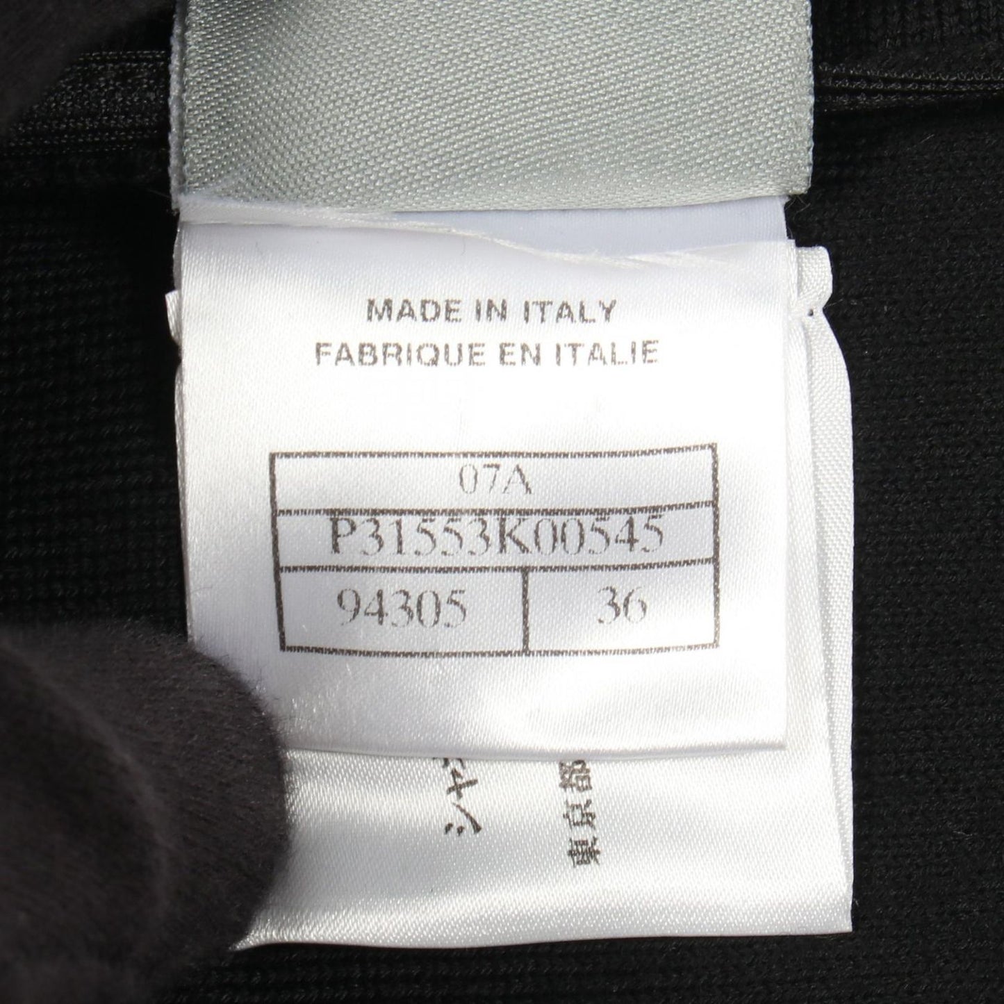 Chanel Hoodie Sports Line Agile Wool — view 5
