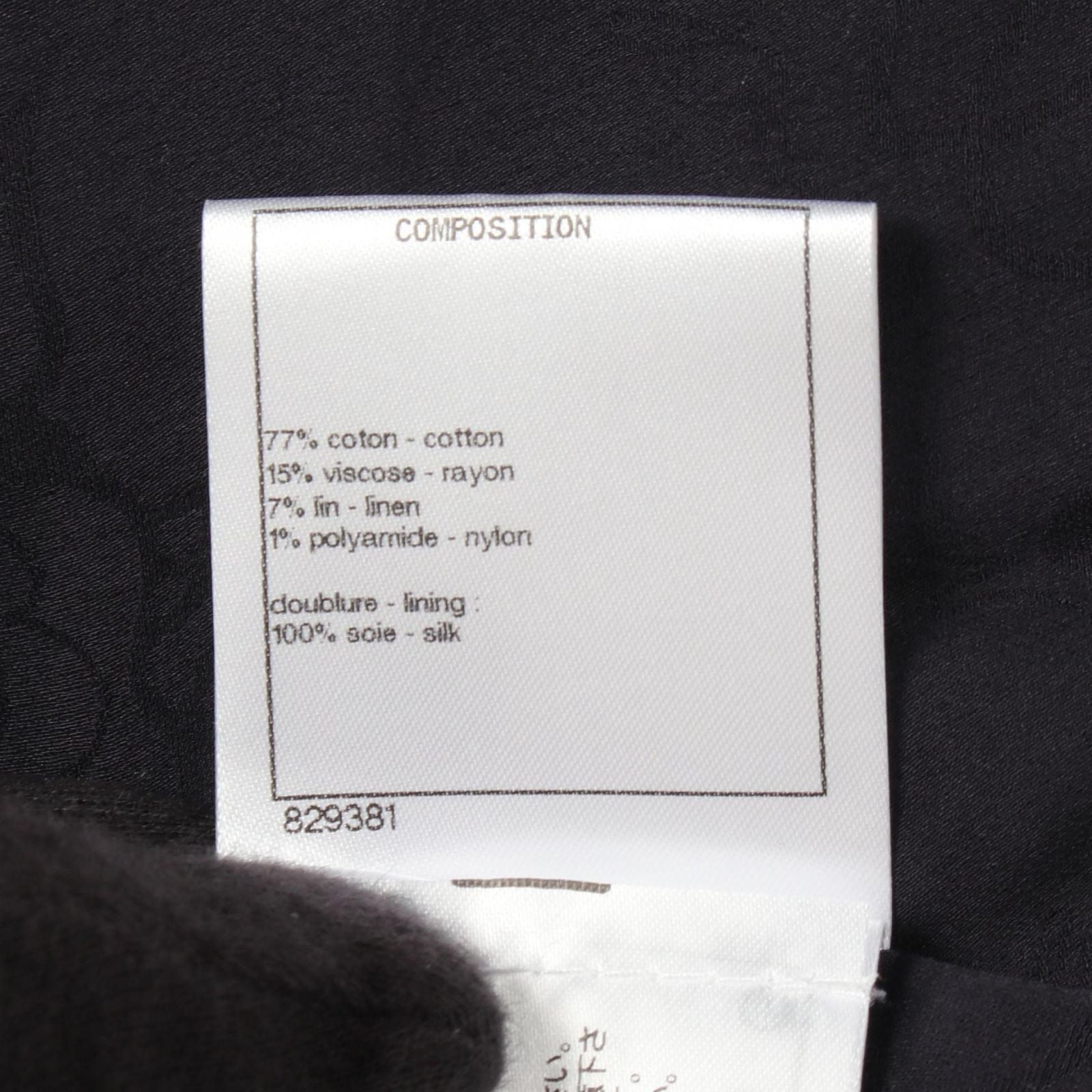 Chanel Dress with Belt All Over Pattern Tweed Short Sleeve Cotton — view 4