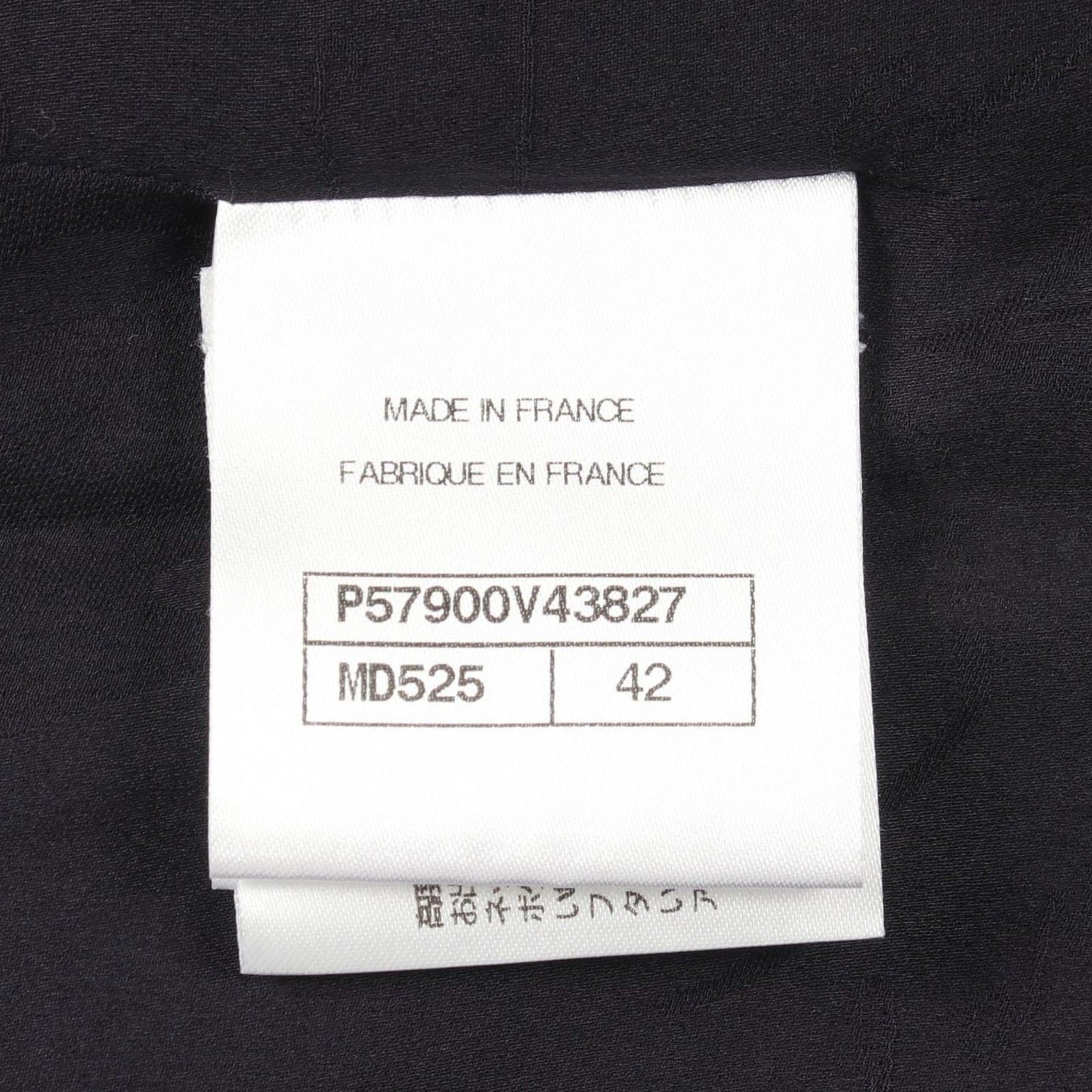 Chanel Dress with Belt All Over Pattern Tweed Short Sleeve Cotton — view 5