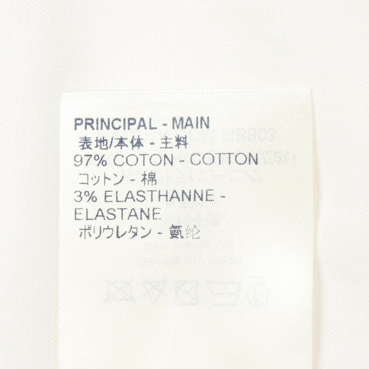 Louis Vuitton Logo Patch Long Sleeve Oom Cotton Shirt — view 4