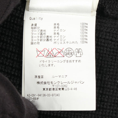 Moncler Hoodie Switchable Wool — view 4