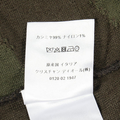 Dior Hoodie Camouflage Knit Cashmere — view 4