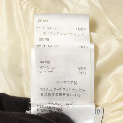 Moncler Down Jacket Badia Nylon Coat — view 5