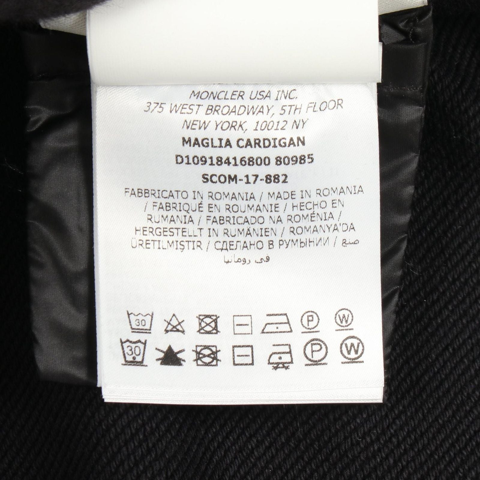 Moncler Down Jacket Switch Nylon — view 5