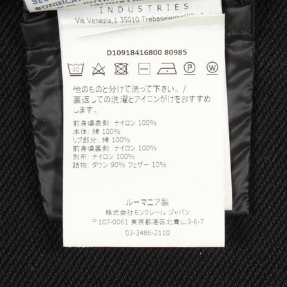 Moncler Down Jacket Switch Nylon — view 4