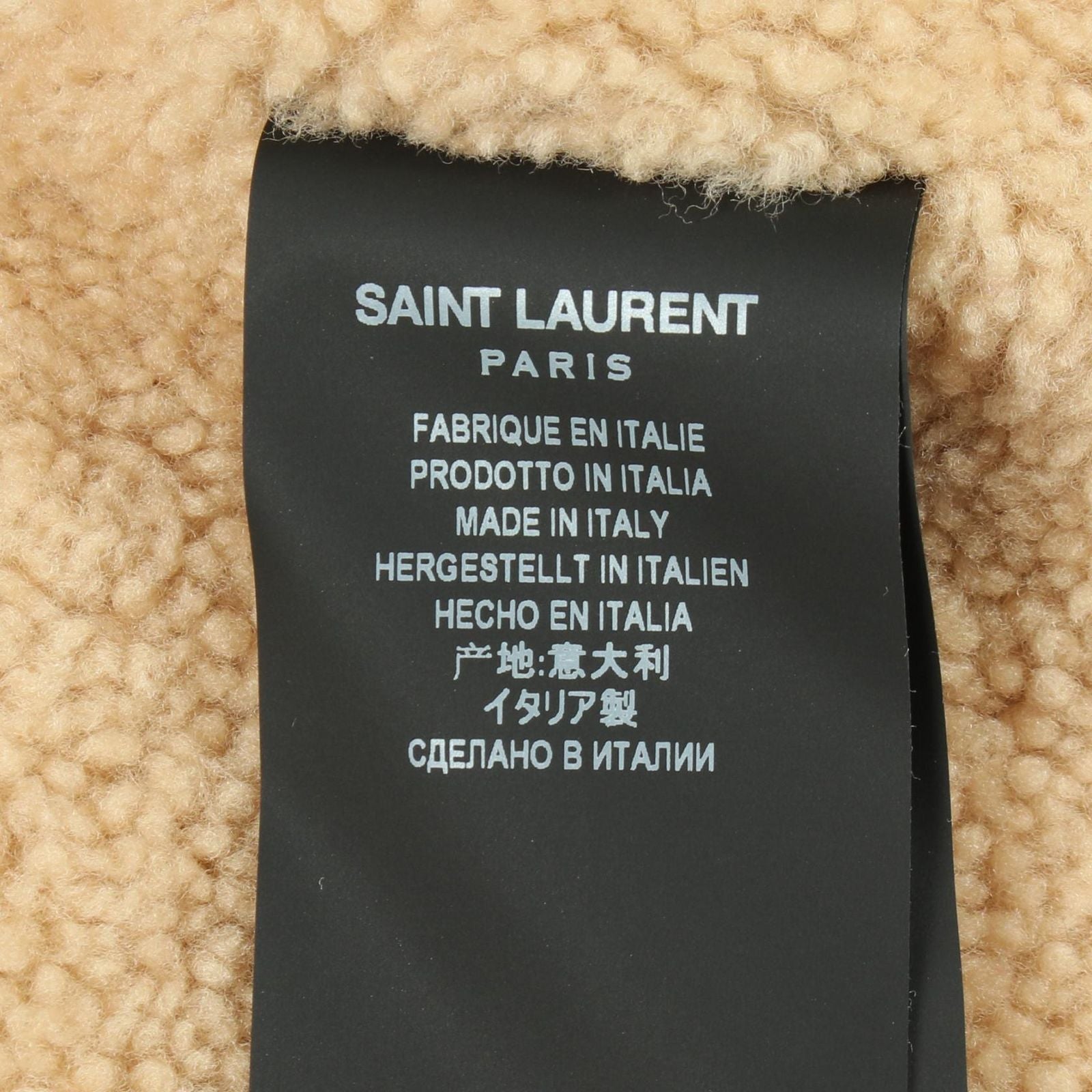 Saint Laurent Paris Mod Coat with Hood Khaki Green — view 6