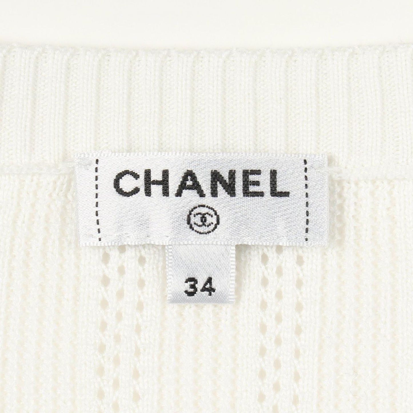 Chanel Cardigan CC Logo Button Cotton — view 3