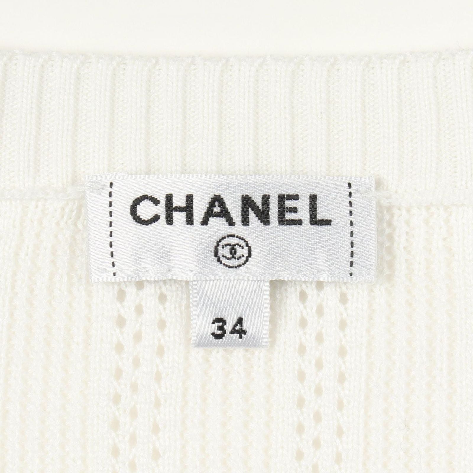 Chanel Cardigan CC Logo Button Cotton — view 3