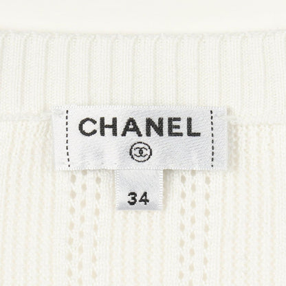 Chanel Cardigan CC Logo Button Cotton — view 3