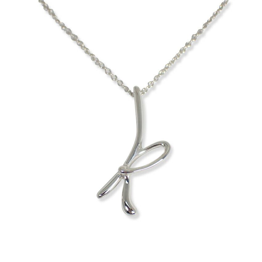 Tiffany & Co 925 Initial Pendant