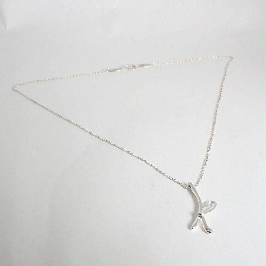 Tiffany & Co 925 Initial Pendant — view 3