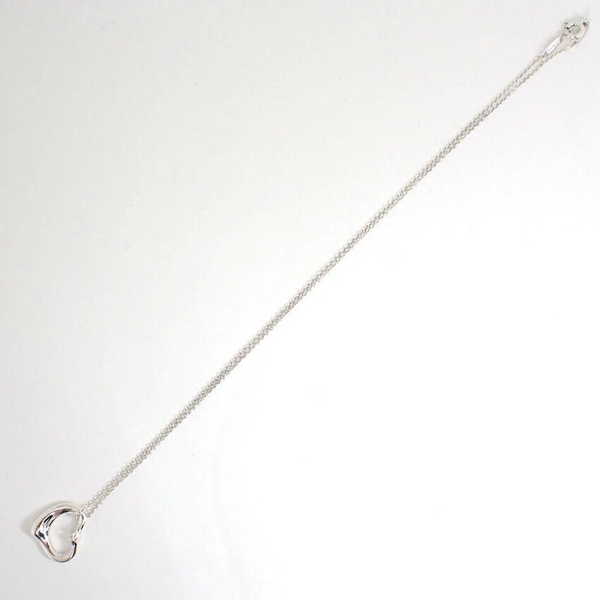 Tiffany & Co 925 Open Diamond Pendant — view 4