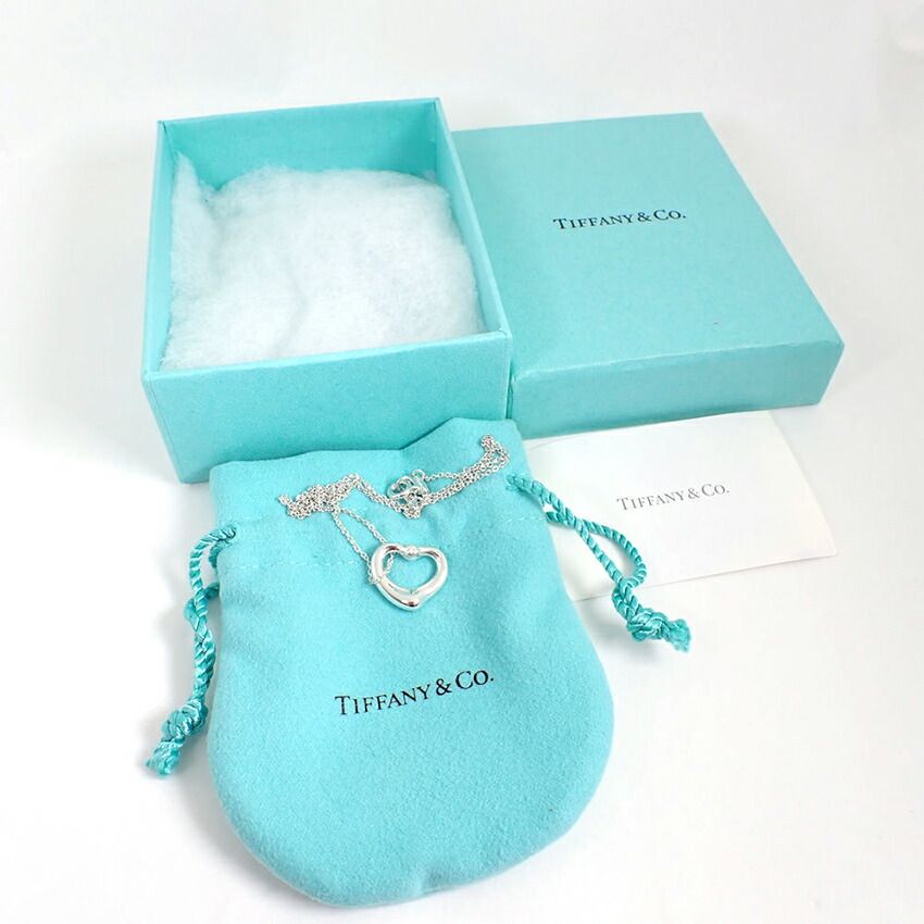 Tiffany & Co 925 Open Diamond Pendant — view 8