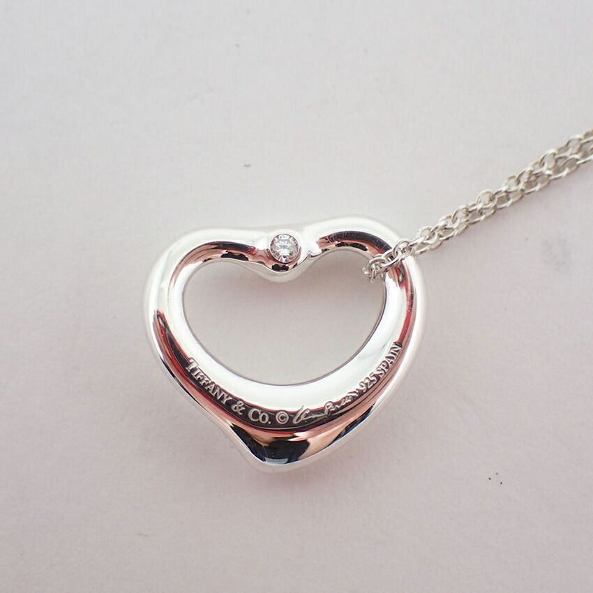 Tiffany & Co 925 Open Diamond Pendant — view 6
