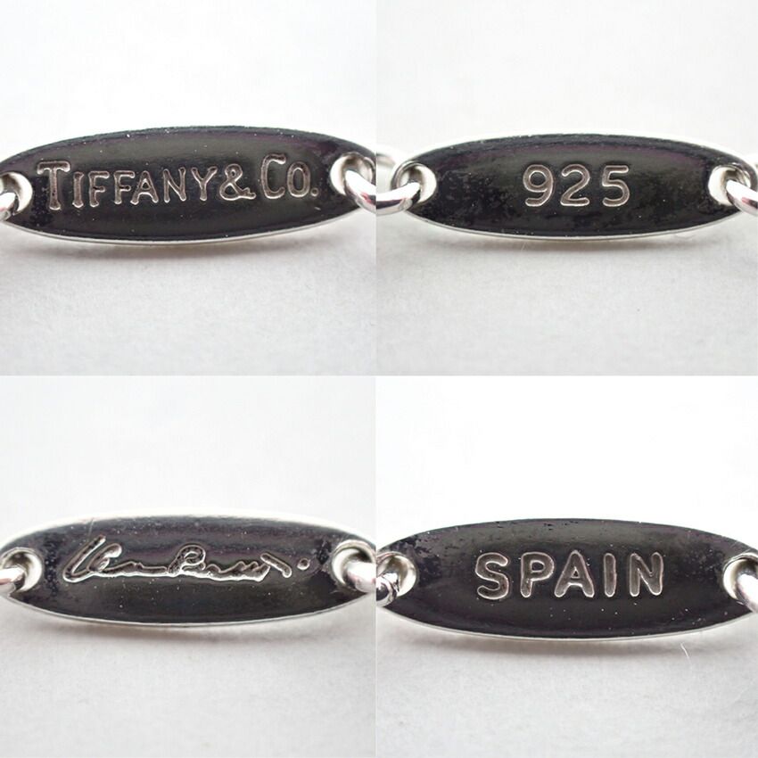 Tiffany & Co 925 Open Diamond Pendant — view 9