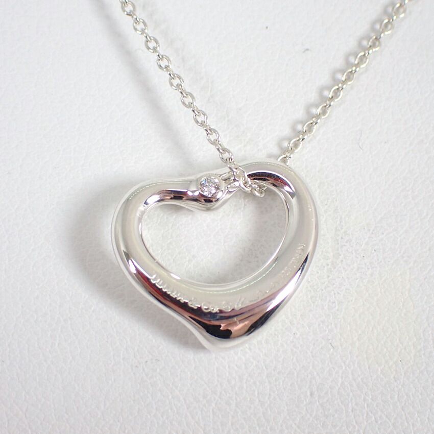 Tiffany & Co 925 Open Diamond Pendant — view 2