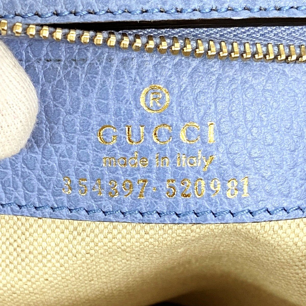 Gucci Tote Swing Leather Beige Blue Gold — view 5