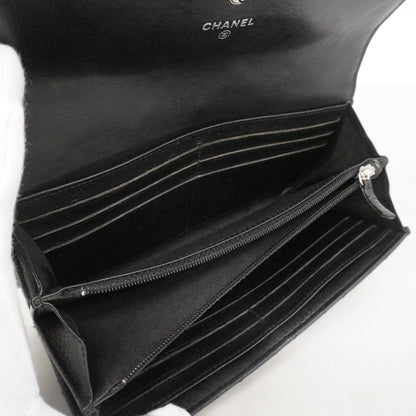 Chanel Wallet Wild Stitch Lambskin Black Silver — view 3