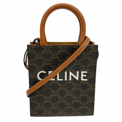 Celine Handbag Triomphe Vertical Cover Brown