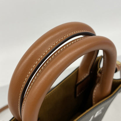 Celine Handbag Triomphe Vertical Cover Brown — view 7