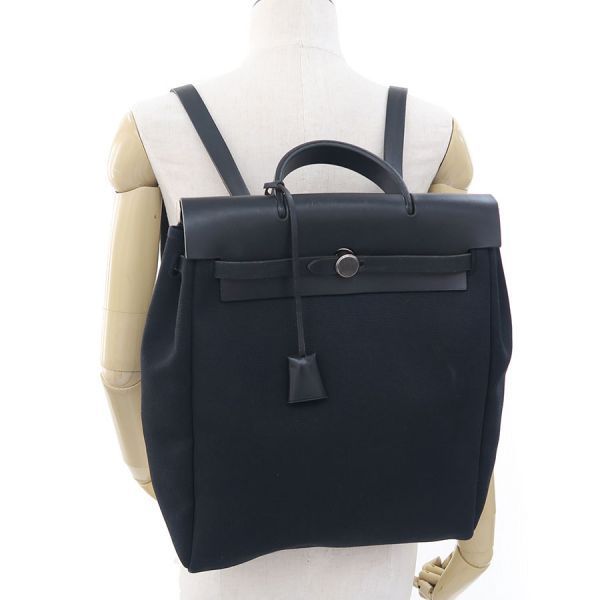 Hermes Herbag a Dos PM Handbag — view 9