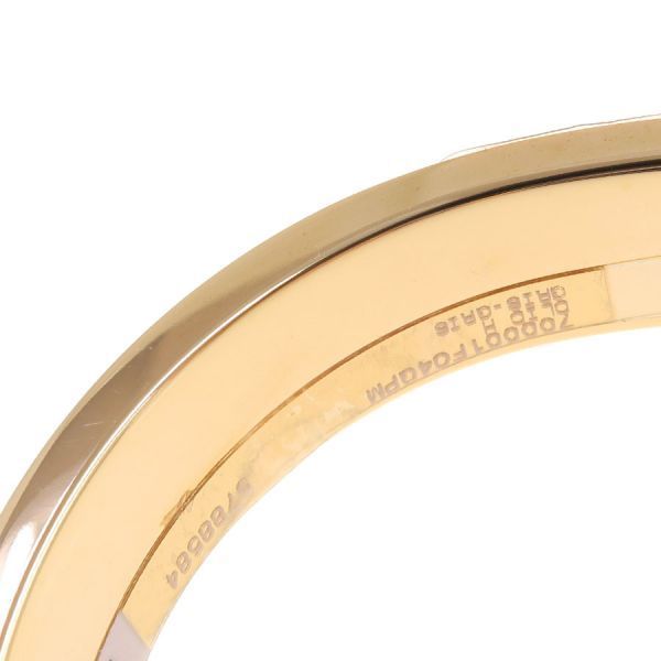 Hermes Enamel Bracelet Click — view 7