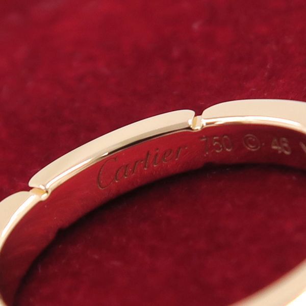 Cartier Maillot Pantelle Ring Diamond — view 6