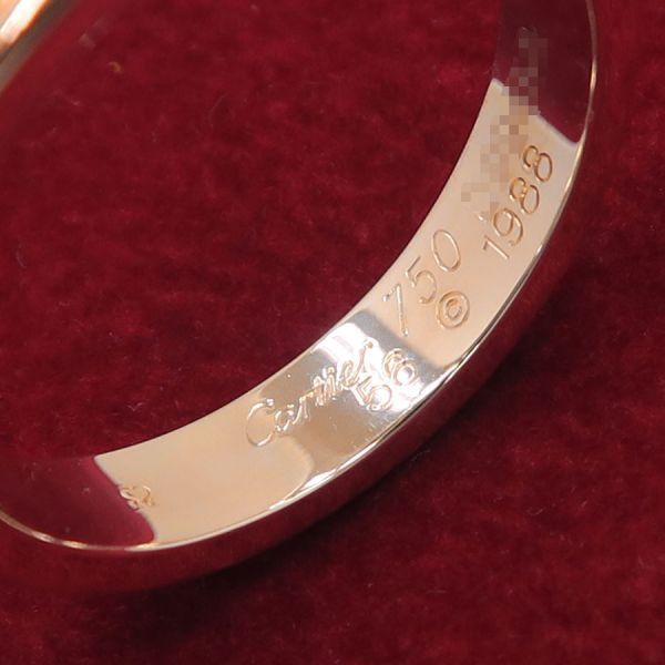 Cartier Suri Gold Wedding Ring — view 6