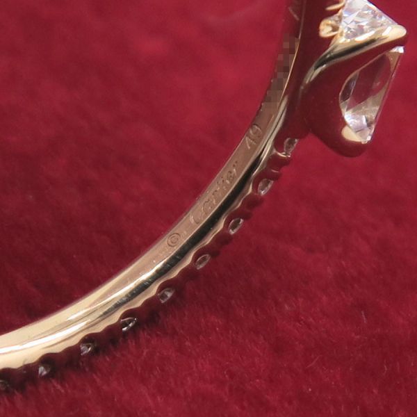 Cartier Etain Cell de Ring Emerald Cut — view 5