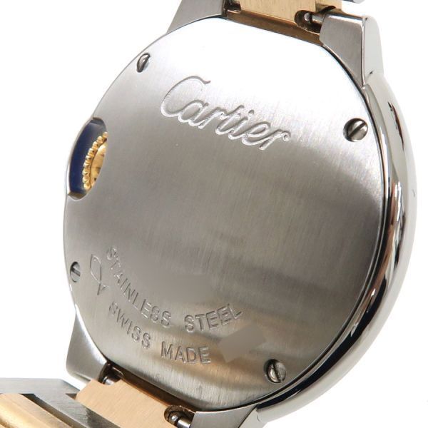 Cartier Ballon Blue SM 28 mm Watch — view 8
