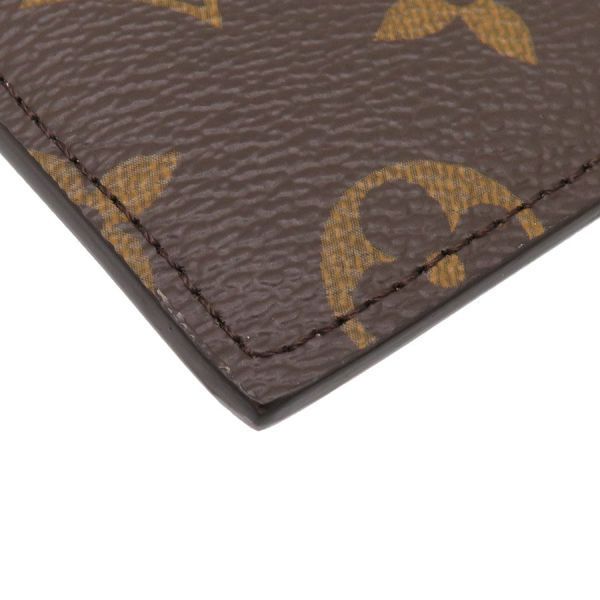 Louis Vuitton Monogram Slim Purse Wallet — view 9