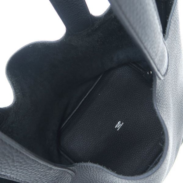 Hermes Picotin Lock MM — view 2