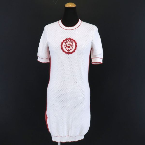 Chanel Dress White