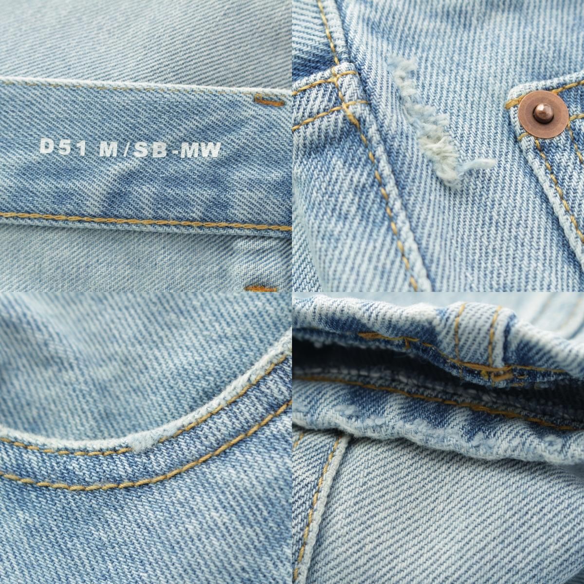 Saint Laurent Cotton Mid Straight Baggy Jeans Ice Wash Denim Pants Michigan — view 8